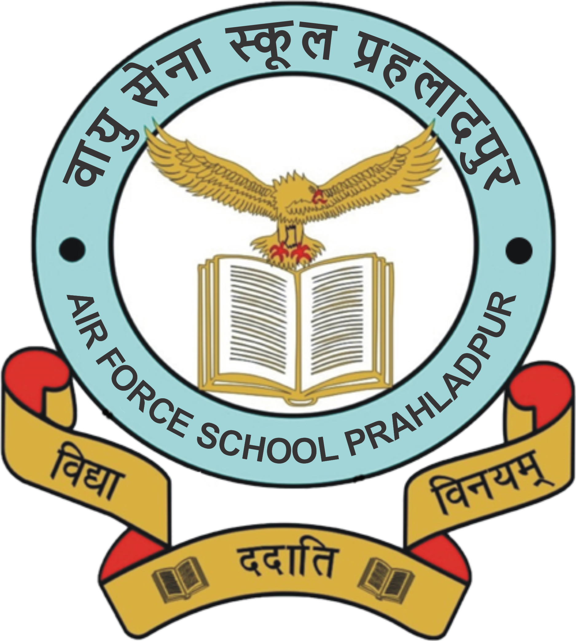 Air Force School Prahladpur 